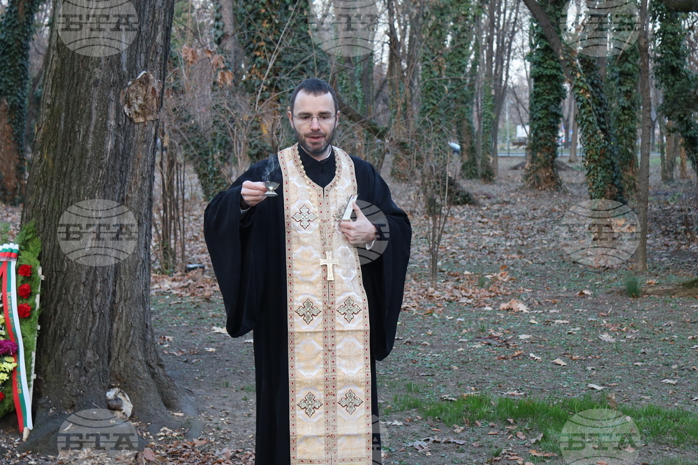 Румъния - Посолството на Република България в Букурещ - 151 години от гибелта на Апостола