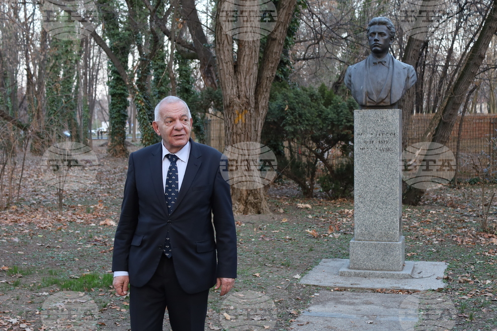 Румъния - Посолството на Република България в Букурещ - 151 години от гибелта на Апостола