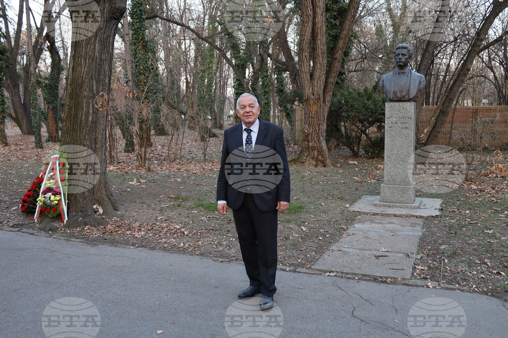 Румъния - Посолството на Република България в Букурещ - 151 години от гибелта на Апостола