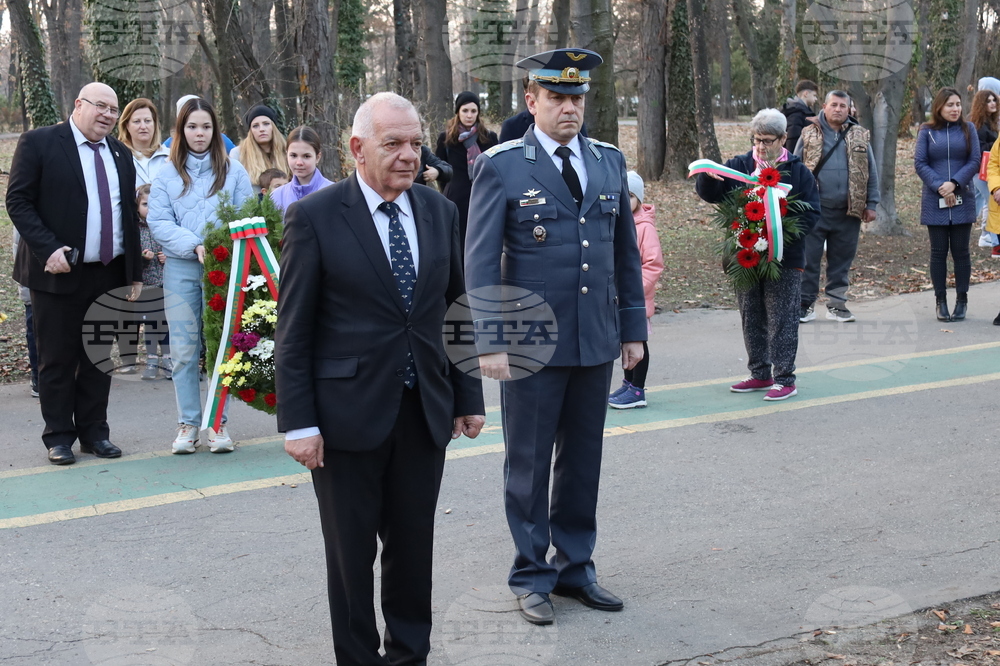 Румъния - Посолството на Република България в Букурещ - 151 години от гибелта на Апостола