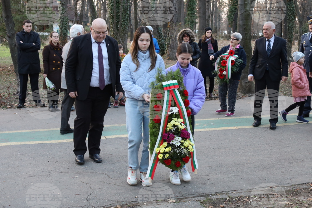 Румъния - Посолството на Република България в Букурещ - 151 години от гибелта на Апостола