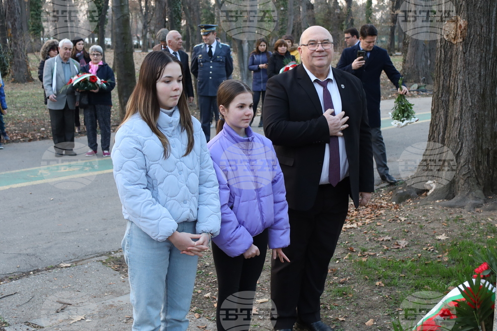 Румъния - Посолството на Република България в Букурещ - 151 години от гибелта на Апостола