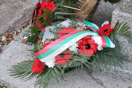 Румъния - Посолството на Република България в Букурещ - 151 години от гибелта на Апостола