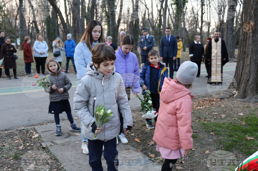 Румъния - Посолството на Република България в Букурещ - 151 години от гибелта на Апостола
