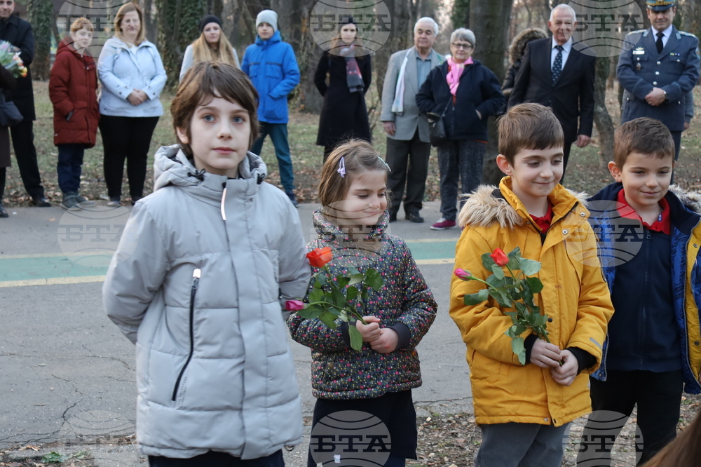 Румъния - Посолството на Република България в Букурещ - 151 години от гибелта на Апостола