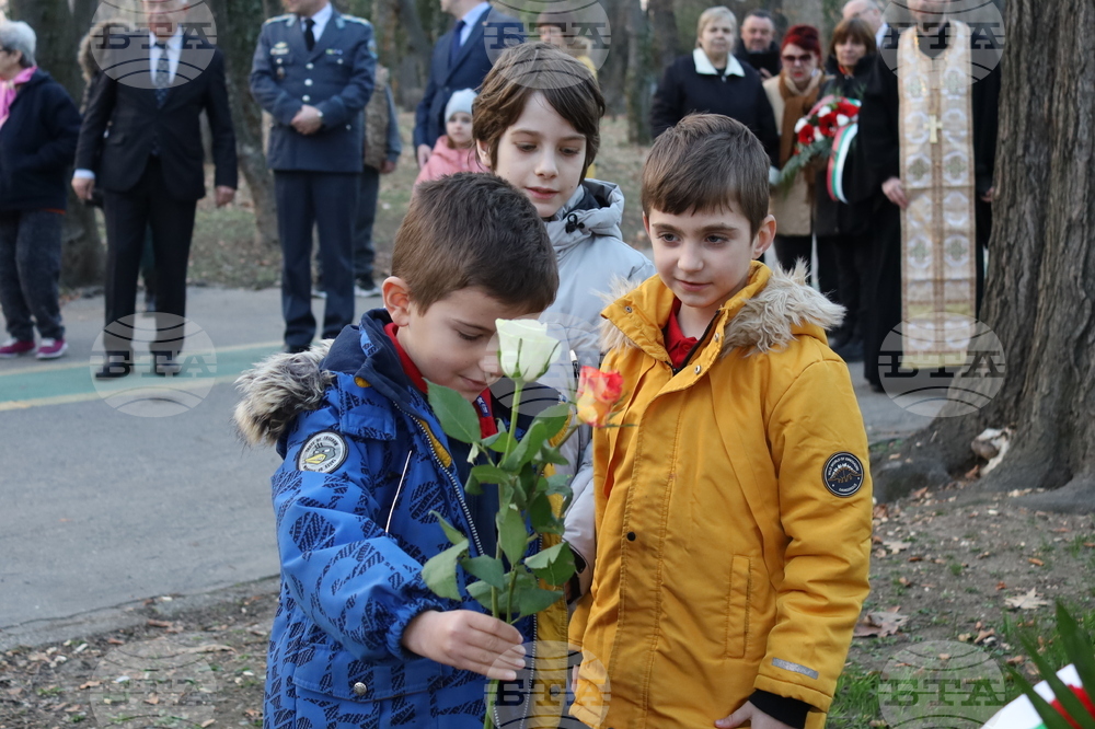 Румъния - Посолството на Република България в Букурещ - 151 години от гибелта на Апостола