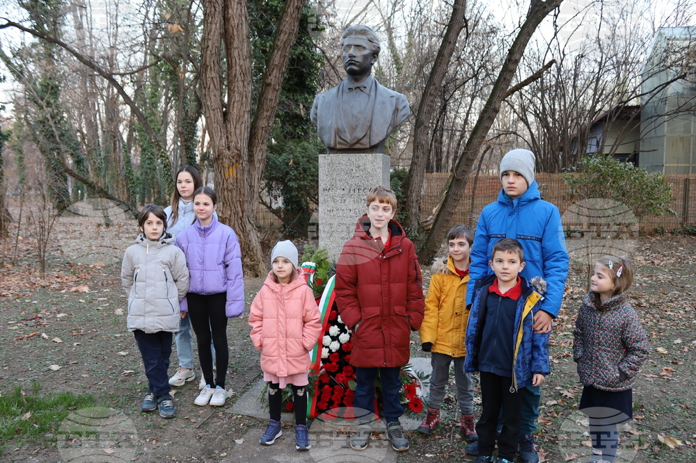 Румъния - Посолството на Република България в Букурещ - 151 години от гибелта на Апостола