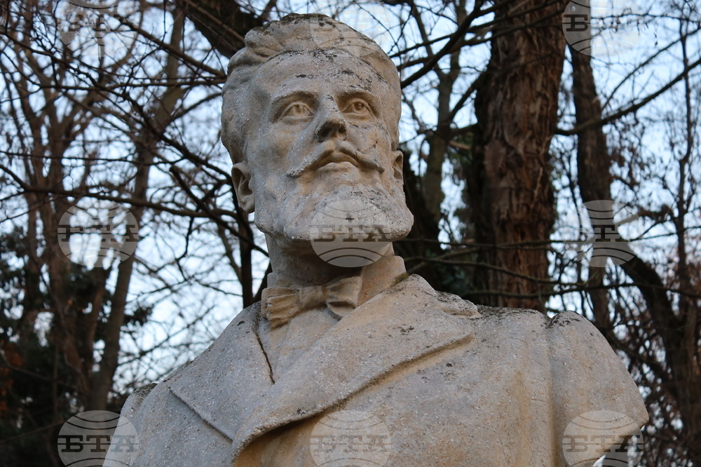 Румъния - Посолството на Република България в Букурещ - 151 години от гибелта на Апостола