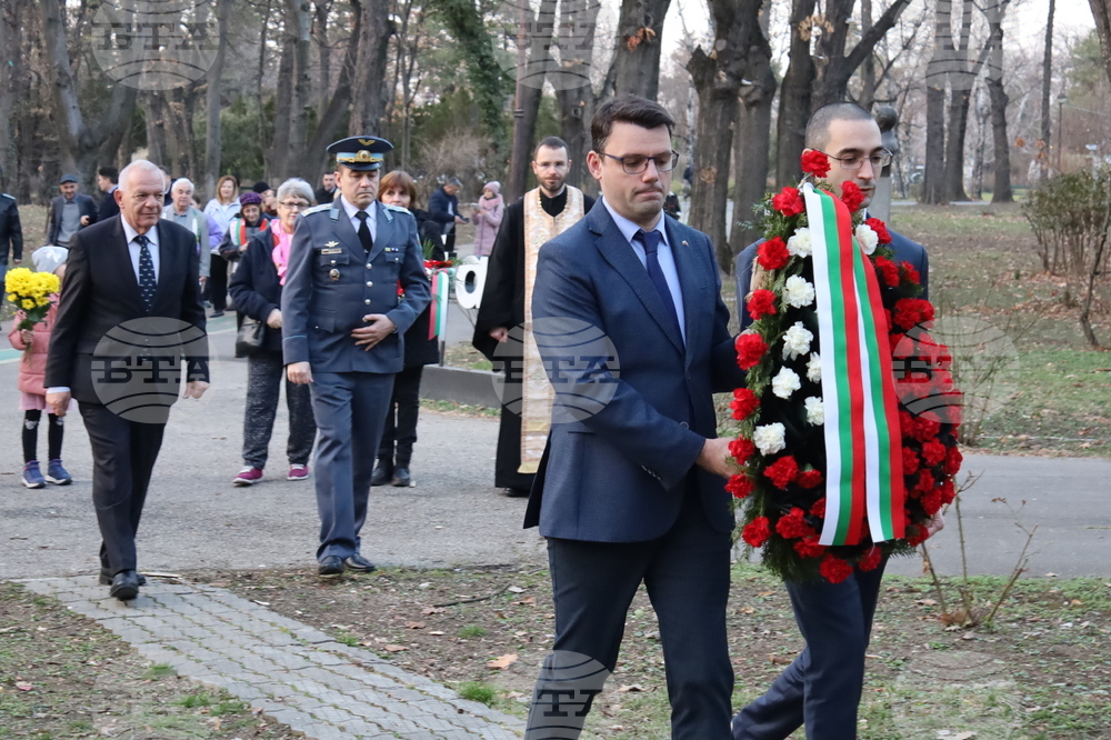 Румъния - Посолството на Република България в Букурещ - 151 години от гибелта на Апостола