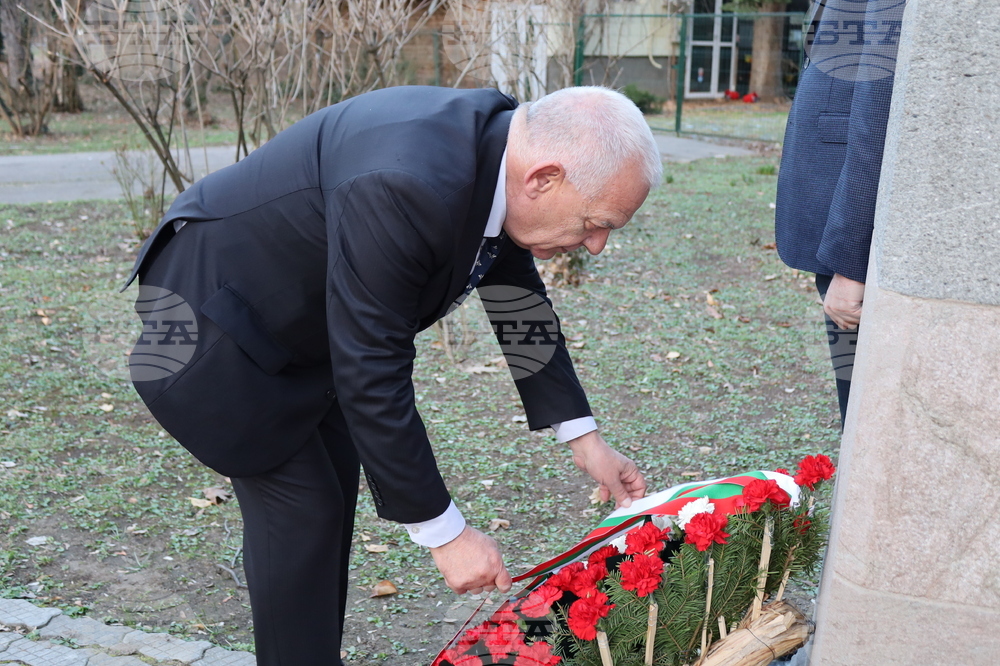 Румъния - Посолството на Република България в Букурещ - 151 години от гибелта на Апостола