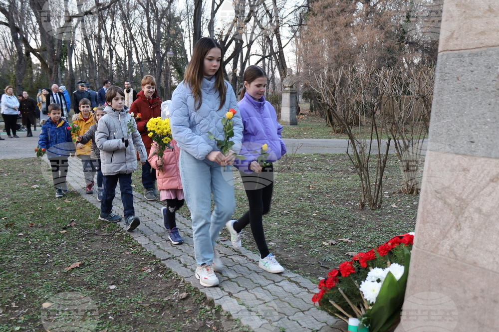 Румъния - Посолството на Република България в Букурещ - 151 години от гибелта на Апостола