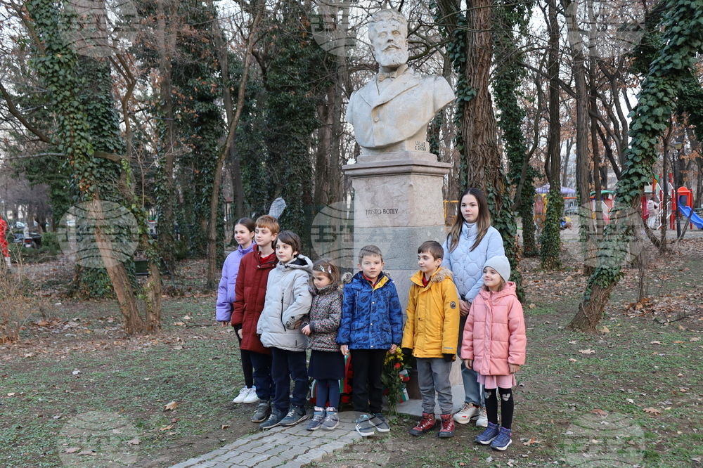 Румъния - Посолството на Република България в Букурещ - 151 години от гибелта на Апостола