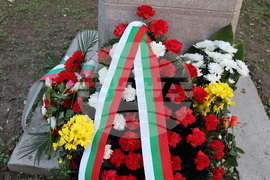 Румъния - Посолството на Република България в Букурещ - 151 години от гибелта на Апостола