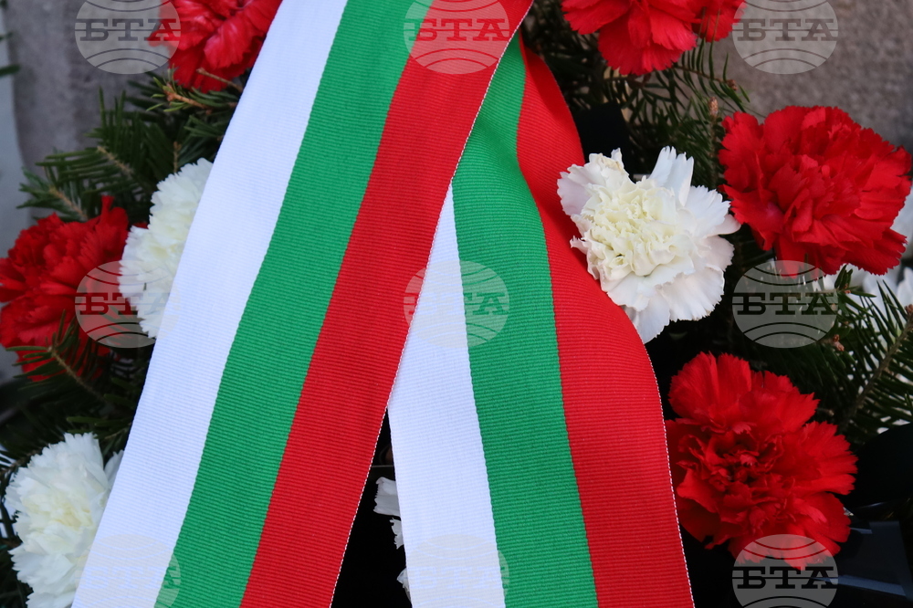 Румъния - Посолството на Република България в Букурещ - 151 години от гибелта на Апостола