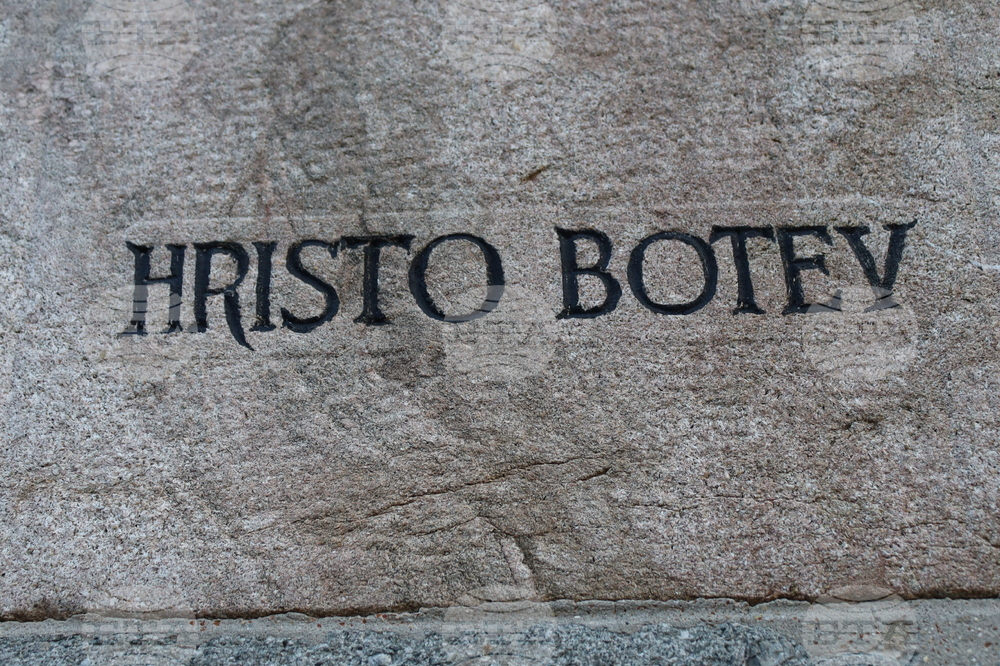 Румъния - Посолството на Република България в Букурещ - 151 години от гибелта на Апостола