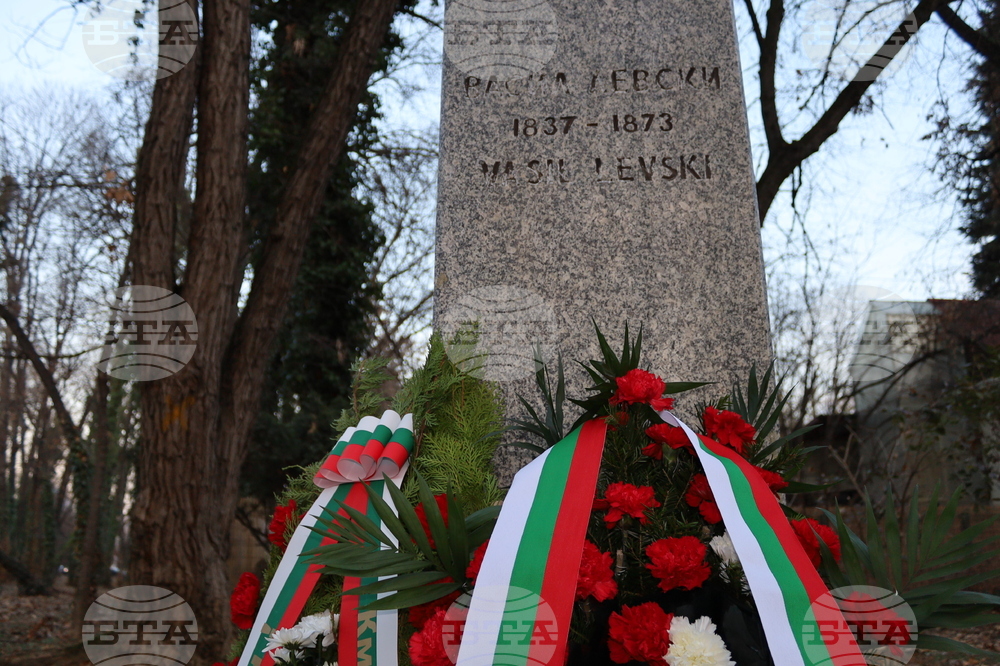 Румъния - Посолството на Република България в Букурещ - 151 години от гибелта на Апостола