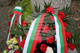 Румъния - Посолството на Република България в Букурещ - 151 години от гибелта на Апостола