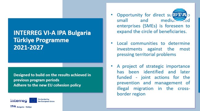 Сътрудничеството България - Турция като основа за реализацията на успешни проекти беше обсъдено на конференция в Хасково