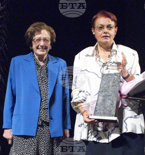 Ружа Маринска - изкуствовед, художествен критик и историк на изкуството