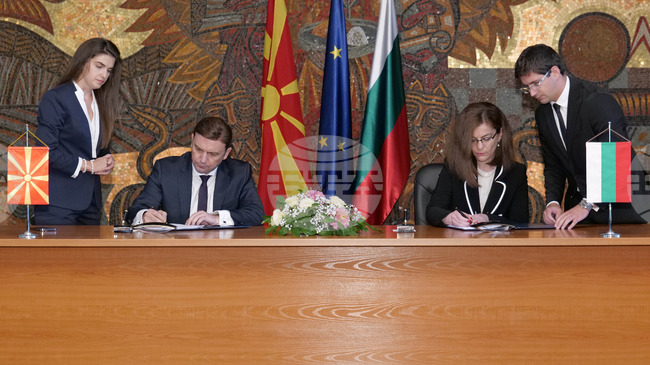 Конституционният съд на Република Северна Македония образува дело за протокола от второто заседание на Съвместната междуправителствена комисия с България