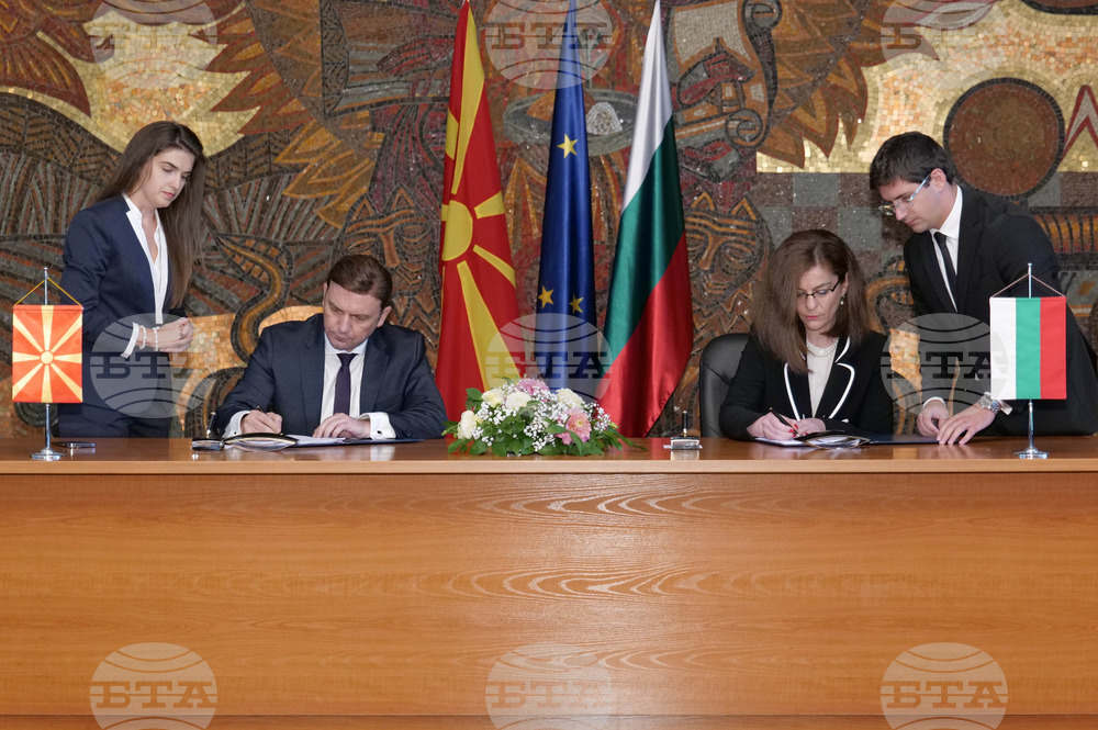 Government Approves Protocol on Second Meeting of Joint Commission with North Macedonia