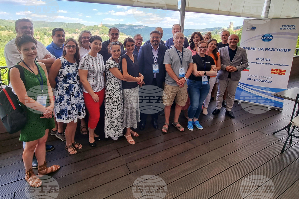 Велико Търново - журналисти - България - Република Северна Македония - „Време за разговор“