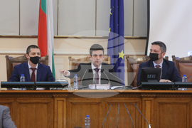 НС - заседание