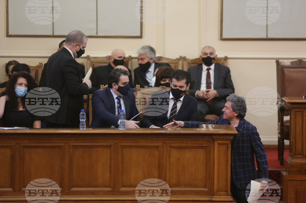 НС - заседание