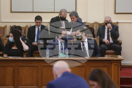 НС - заседание