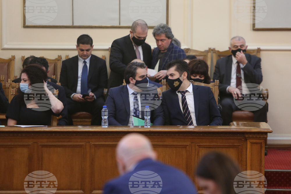 НС - заседание