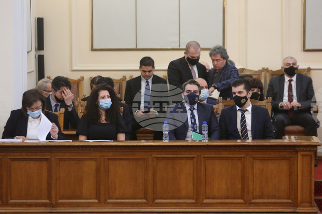 НС - заседание