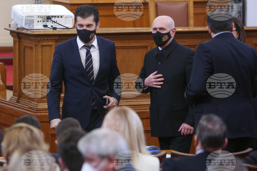 НС - заседание