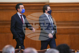 НС - заседание