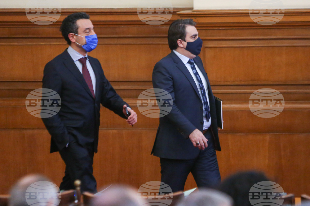 НС - заседание