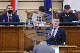 НС - заседание