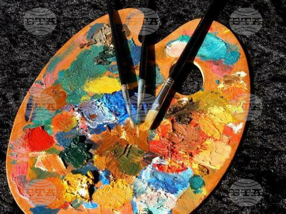 Directorate for Combating Organised Crime Seizes Art by Pollock in Anti-Trafficking Raid