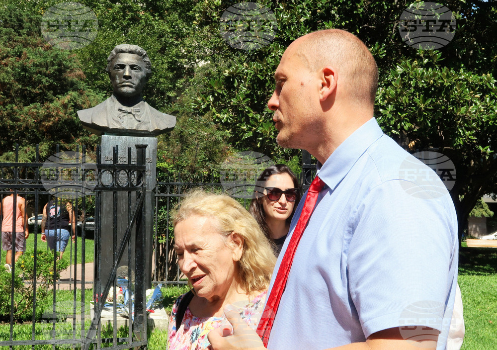 Аржентина - Васил Левски - годишнина - почит