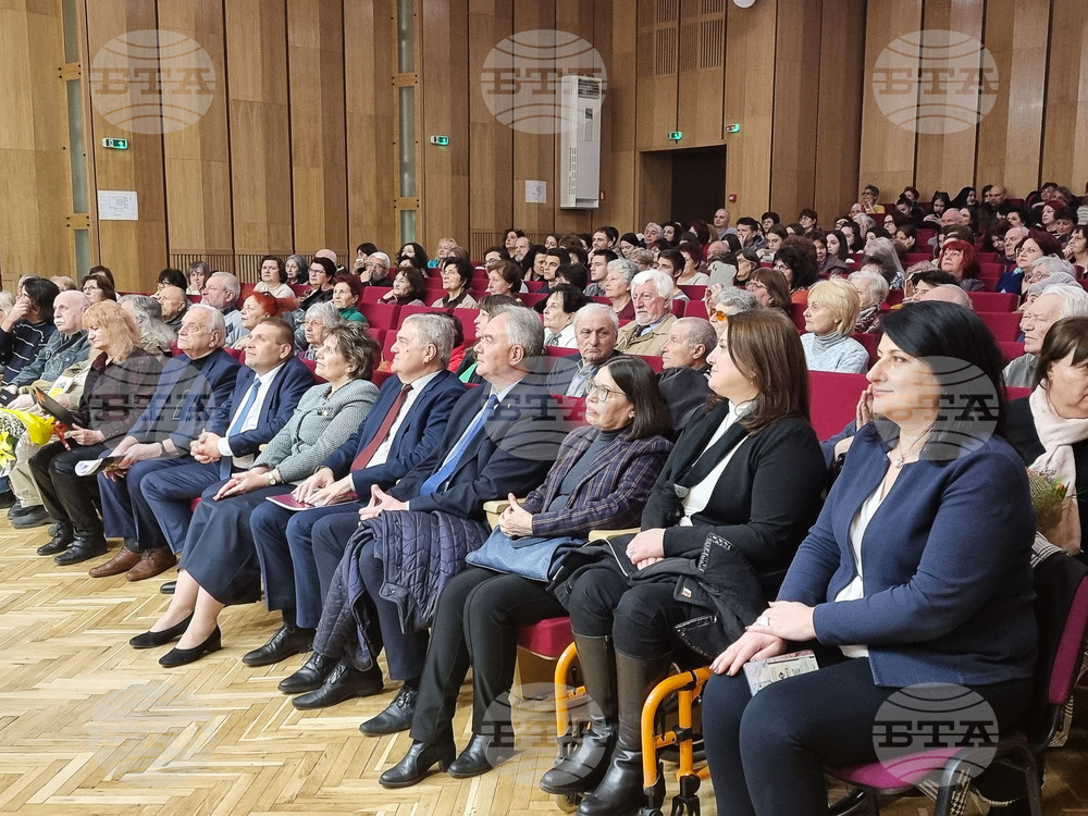 Плевен - Георги Константинов - юбилейна вечер