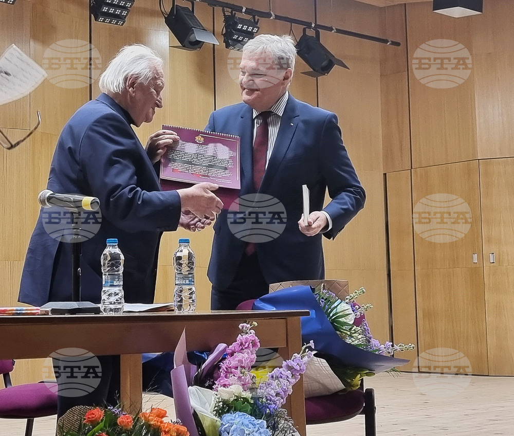 Плевен - Георги Константинов - юбилейна вечер