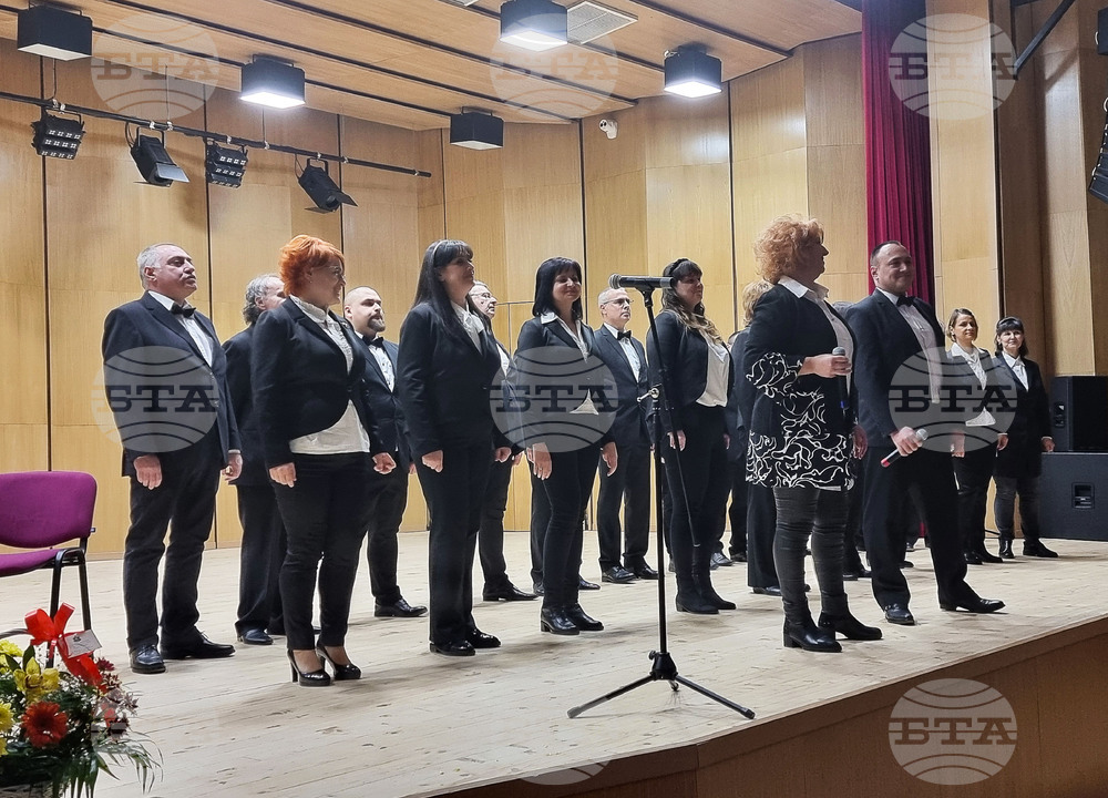 Плевен - Георги Константинов - юбилейна вечер