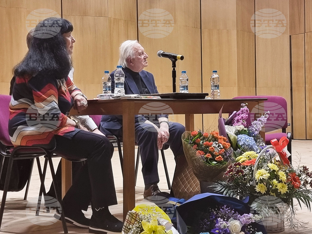 Плевен - Георги Константинов - юбилейна вечер