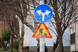 Бургас - улица - ВиК мрежа - ремонт