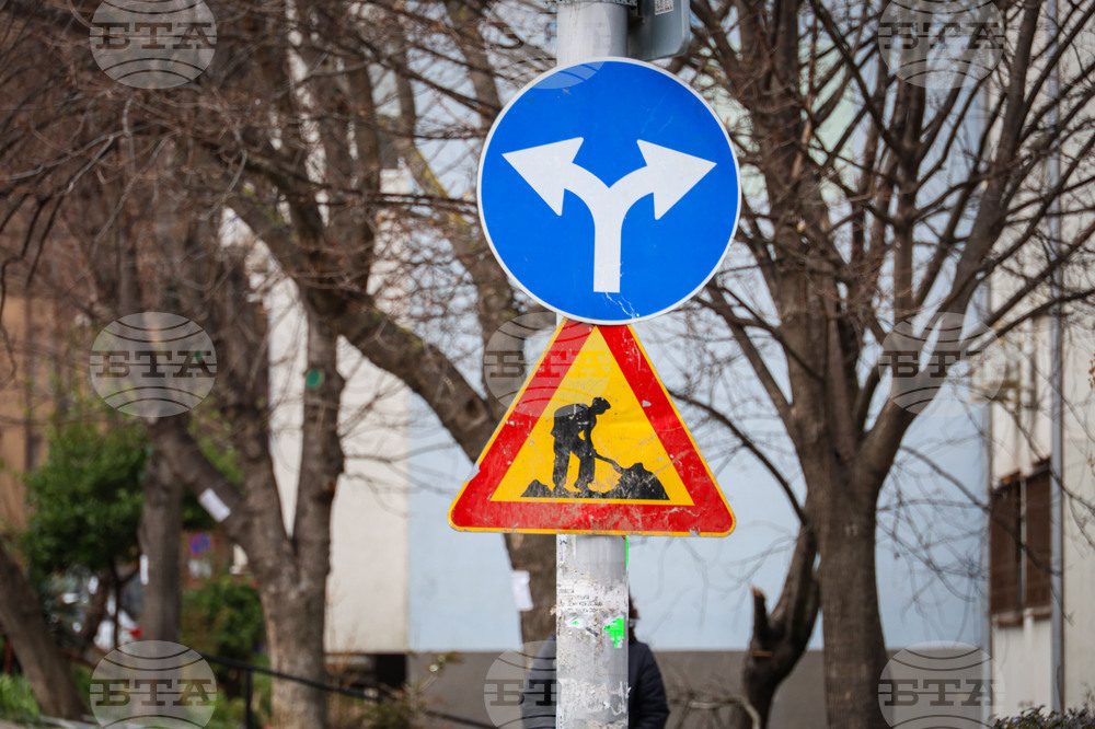 Бургас - улица - ВиК мрежа - ремонт