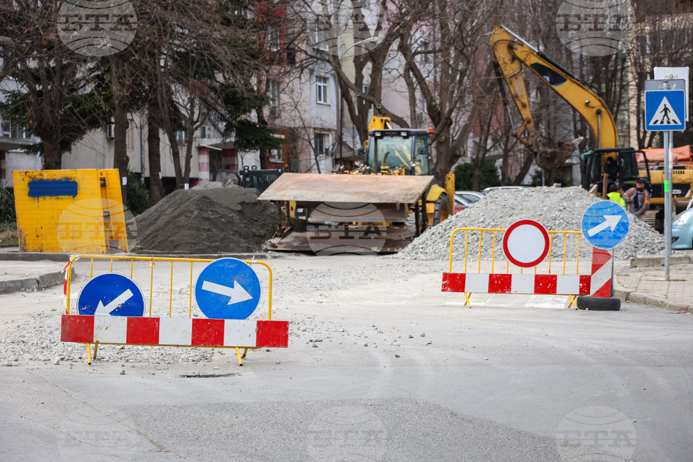Бургас - улица - ВиК мрежа - ремонт