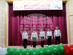 Снимка: Община Ардино