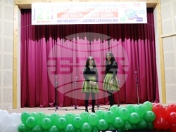 Снимка: Община Ардино