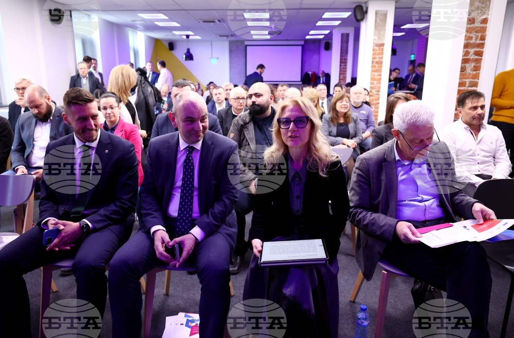 Привличане на инвестиции и финансиране - възможности за общините - форум