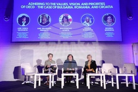 "OECD Accession Forum. Skills matter for Bulgaria" - уменията в контекста на присъединяването на България към ОИСР