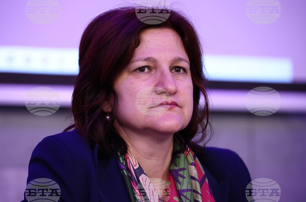 Привличане на инвестиции и финансиране - възможности за общините - форум