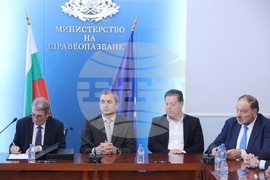 Министерство на здравеопазването - анекси - подписване